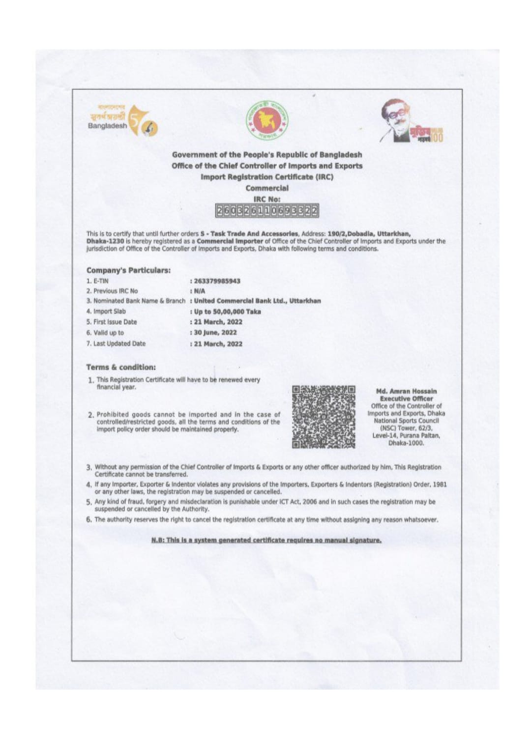 Import Registration Certificate